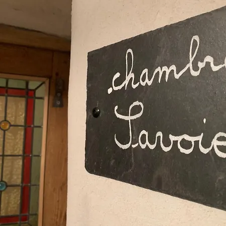 Au Cheval Blanc - Et D'hotes 3* 阿尔贝维尔